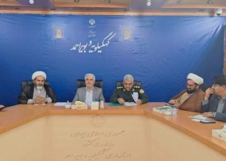 نشست گرامیداشت فتح خرمشهر