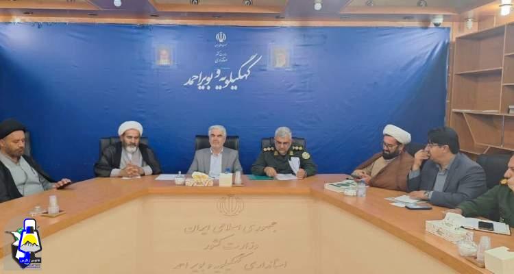 نشست گرامیداشت فتح خرمشهر