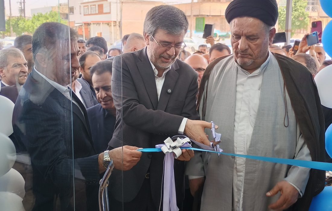 افتتاح شعبه بیمه ایران کهگیلویه