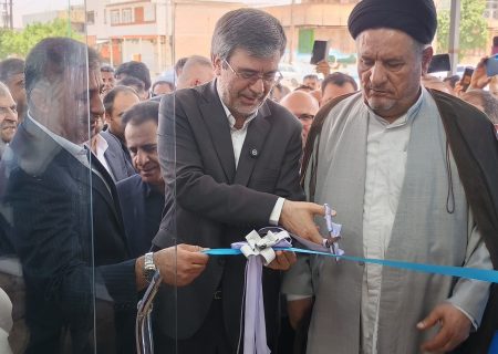 افتتاح شعبه بیمه ایران کهگیلویه