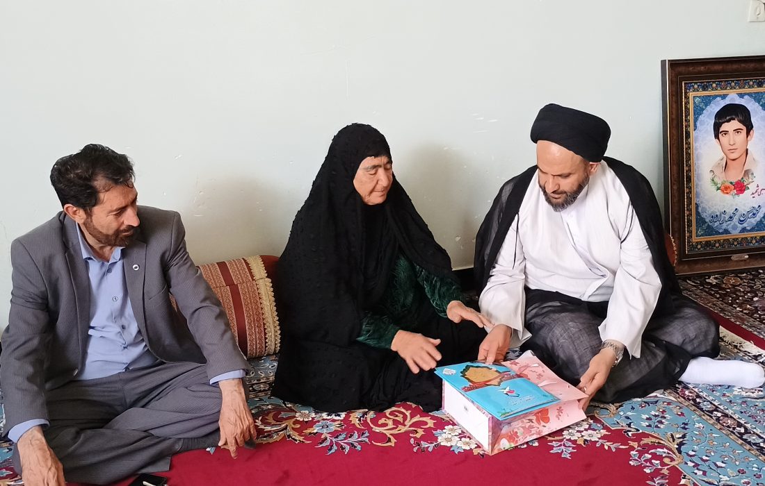 قربان تا غدیر در چرام