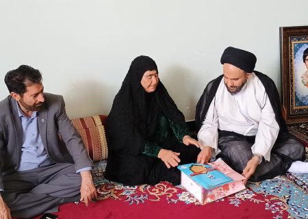 قربان تا غدیر در چرام