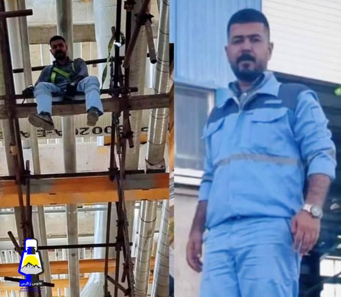 حادثه مرگبار در پتروشیمی گچساران