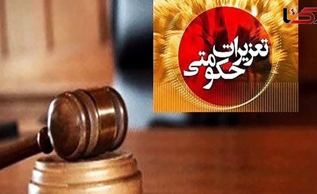 پلمپ میوه فروشی در چرام