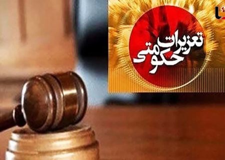پلمپ میوه فروشی در چرام