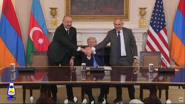 «مسیر ترامپ»نام جدید «کریدور زنگزور»؛ بزرگترین بازیگر عرصه بین المللی چه در سر دارد؟!