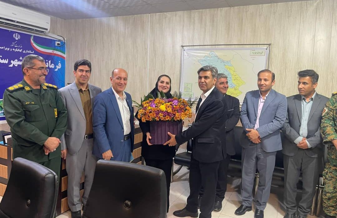 انتصاب سرپرست جدید مدیریت منابع آب شهرستان باشت+تصاویر