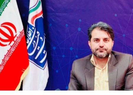 انتصاب مدیرکل جدید ارتباطات و فناوری اطلاعات استان البرز از میان فرزندان  کهگیلویه و بویراحمد