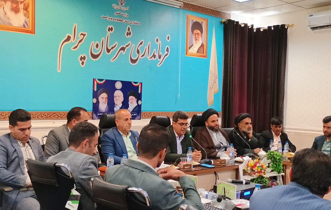 مدیریت جدید فنی و حرفهای چرام مشخص شد