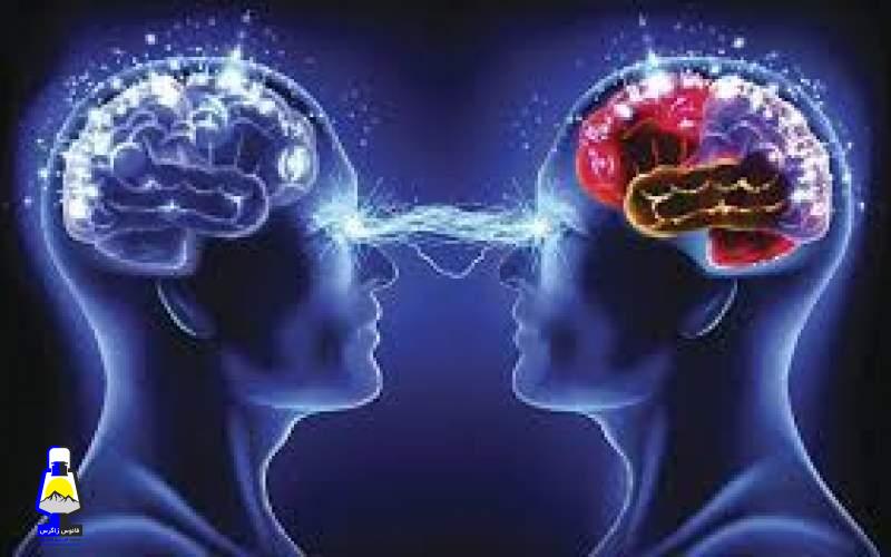 خواندن ذهن دیگر یک رویا نیست