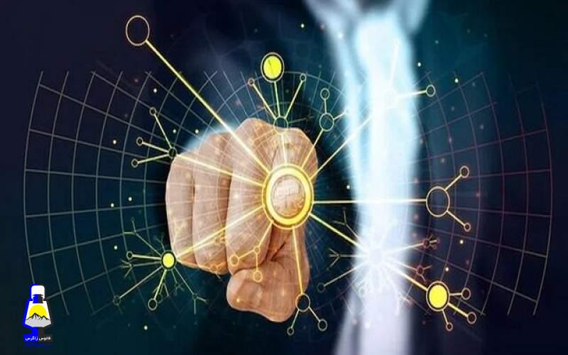 نقش انواع هوش در انتخاب شغل