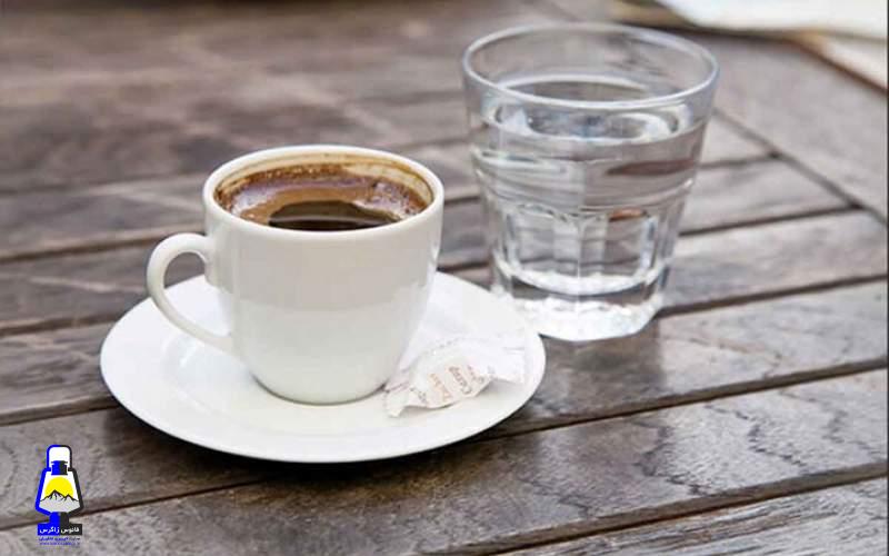 نوشیدنی که غم شما را کم می‌کند