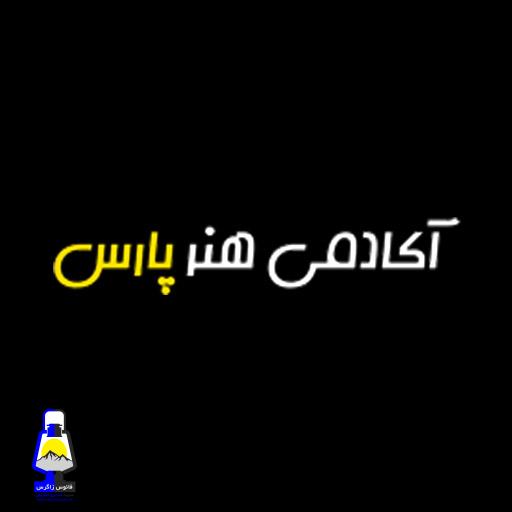 از رویا تا واقعیت؛ چگونه با آموزش خیاطی و طراحی لباس، آینده شغلی خود را بدوزیم؟