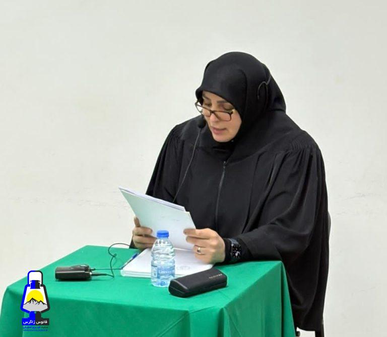 بانوی علم، شجاعت و تعهد اجتماعی