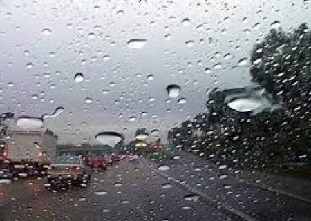 پیش بینی بارندگی برای کهگیلویه و بویراحمد