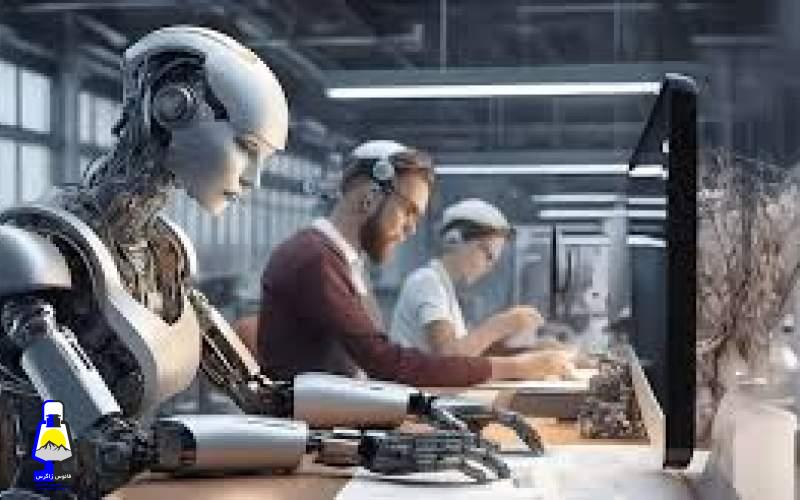 هوش مصنوعی بی تقصیر است