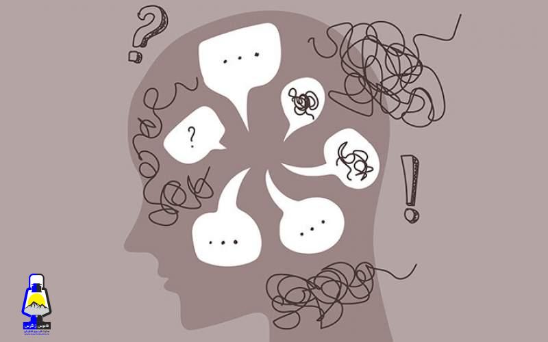 وقتی در ذهن‌تان به دام می‌افتید
