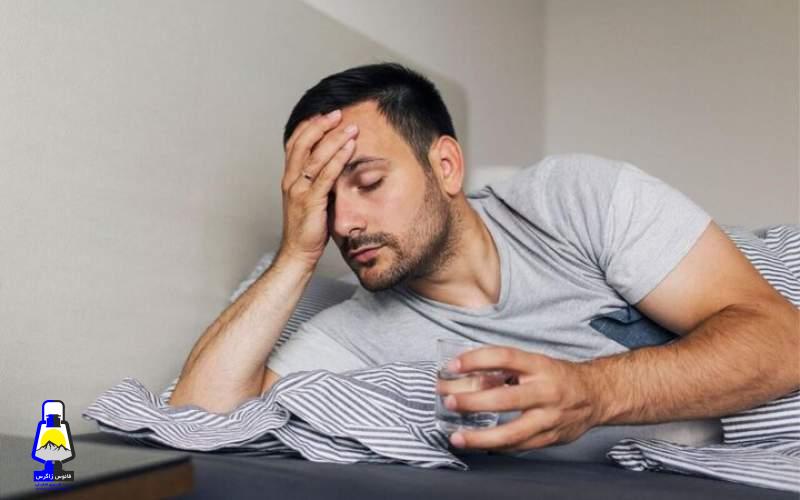 ۴ راهکار طبیعی برای کاهش سردرد