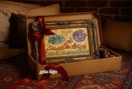 هدیه‌ای متفاوت برای مناسبت‌ها؛ چرا وان یکاد بهترین انتخاب است؟