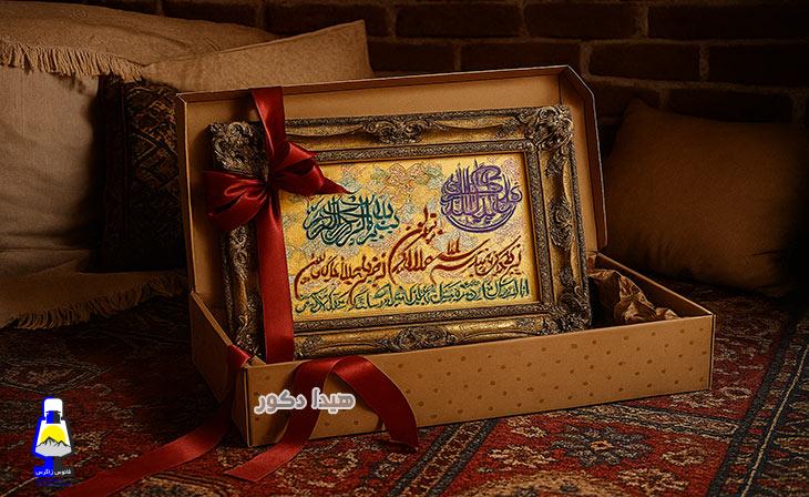 هدیهای متفاوت برای مناسبتها؛ چرا وان یکاد بهترین انتخاب است؟