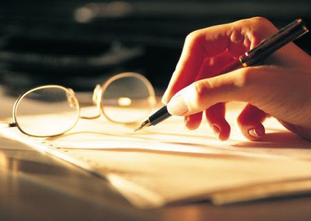 وقتی لمپن مدیر می شود ؟!