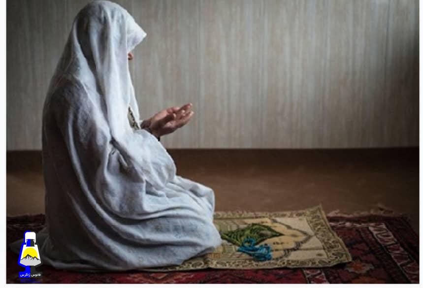 دعای مادرانِ ایلی در صبح صالحون