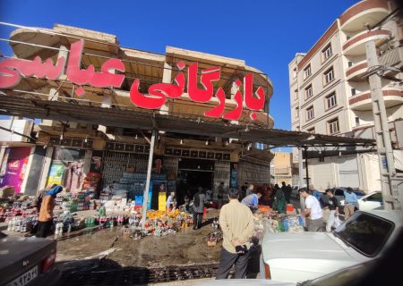 آتش‌سوزی در سوپرمارکت شهرک امام حسین یاسوج با تلاش آتش‌نشانان مهار شد+تصاویر