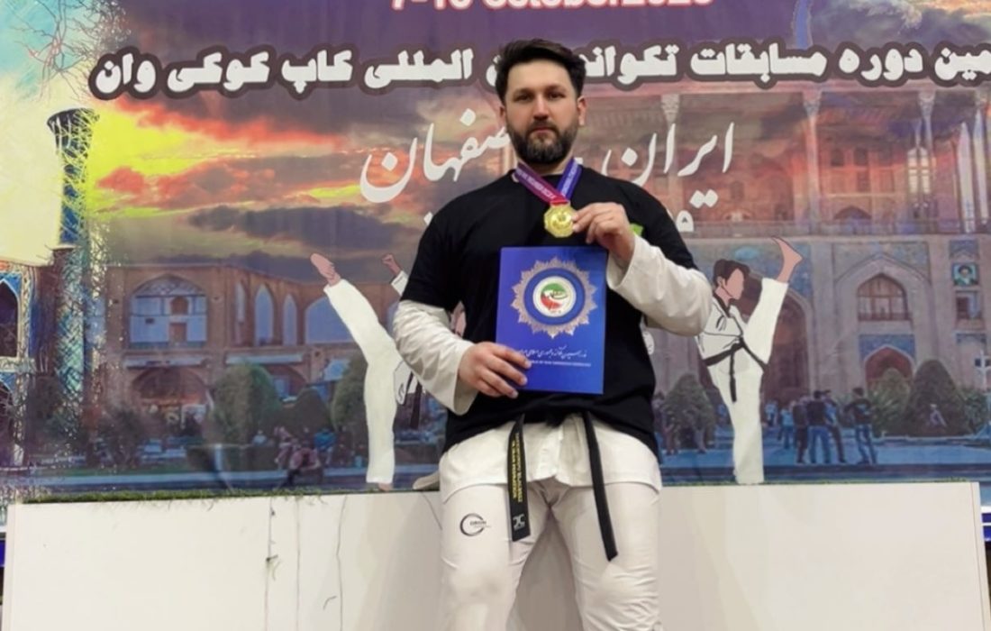 کسب مدال طلای تکواندوکار کهگیلویه و بویراحمدی در مسابقات بین المللی تکواندو