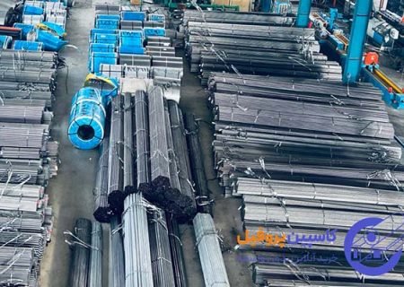 شرکت کاسپین پروفیل | تولیدکننده پیشرو پروفیل و لوله فولادی در ایران