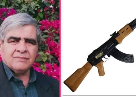 شمارابه وجدانتان سوگندتفنگهایتان راغلاف کنید و  در مراسمات شادی وعزا ازانها به هیچ وجه استفاده نفرمائید