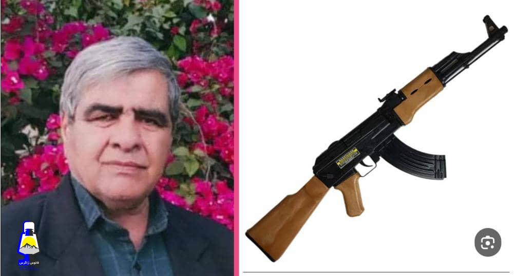 شمارابه وجدانتان سوگندتفنگهایتان راغلاف کنید و  در مراسمات شادی وعزا ازانها به هیچ وجه استفاده نفرمائید