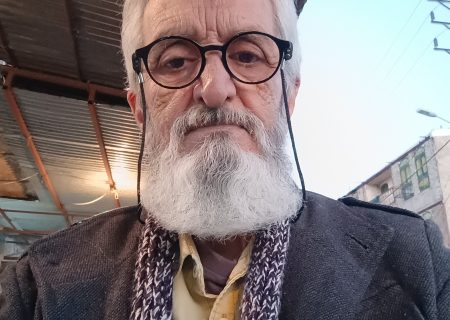 مگر می‌شود!!؟؟