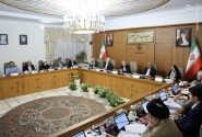 به بهانه حضور ریاست جمهوری