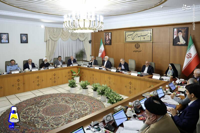 به بهانه حضور ریاست جمهوری