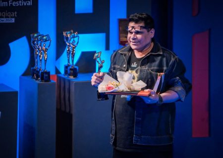 کسب جایزه بهترین فیلمبرداری نوزدهمین جشنواره سینما حقیقت توسط مستندساز «البرز وحشی» از کهگیلویه و بویراحمد