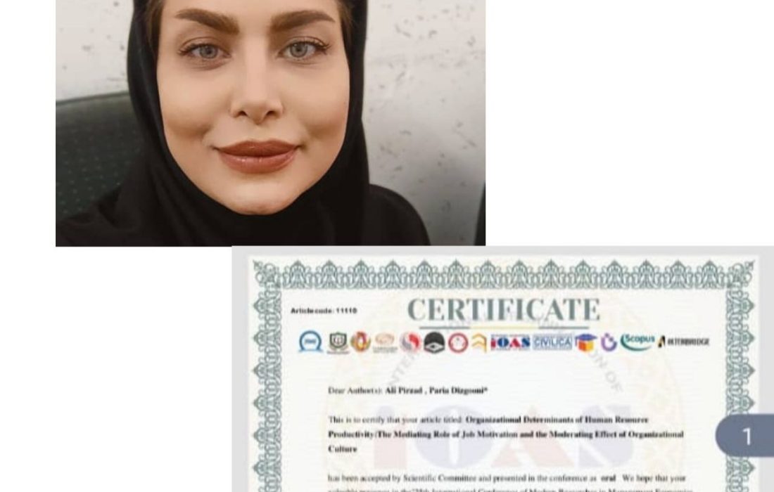 افتخار آفرینی بانوی گچسارانی در رویداد علمی بین المللی در اسپانیا