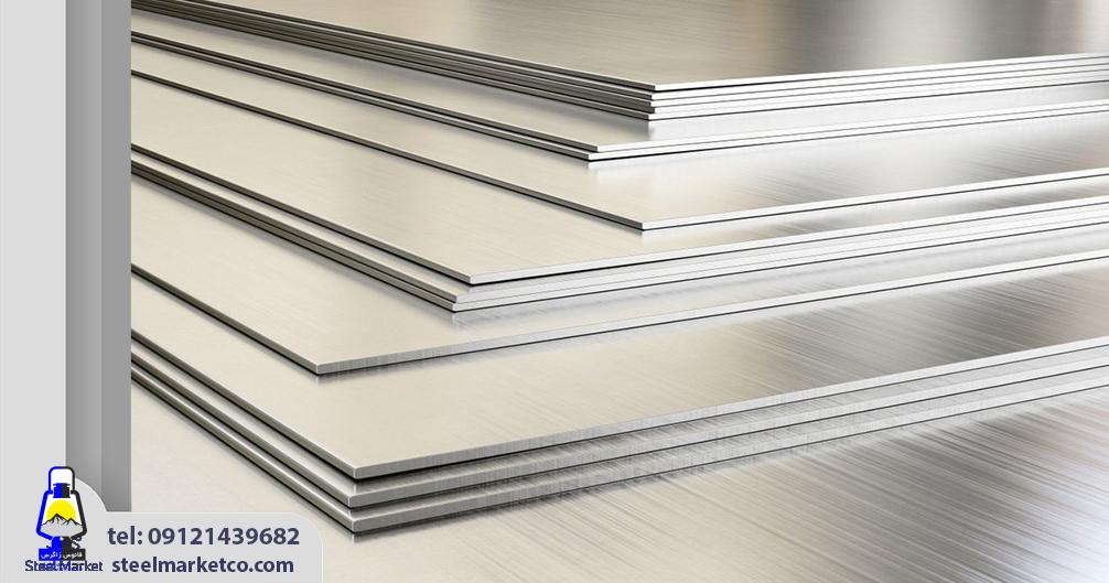 ورق استیل چیست؟ معرفی کاربرد، انواع، ویژگی‌ها و مشخصات