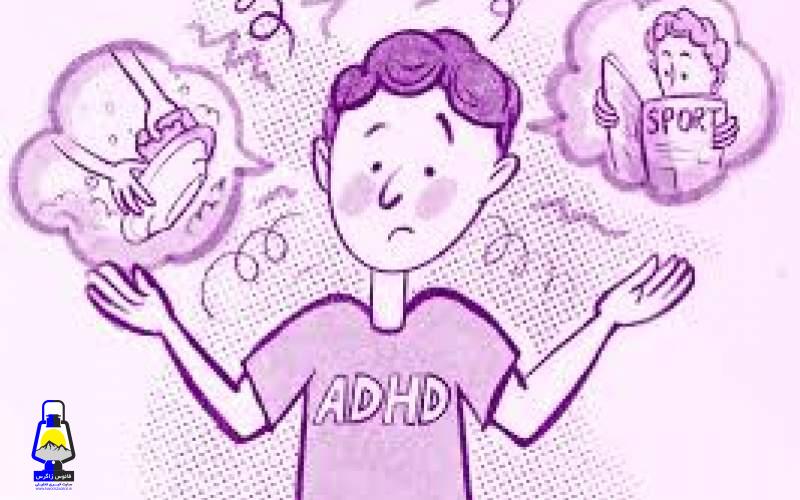 ابتکار دانشگاه استنفورد برای مقابله با ADHD