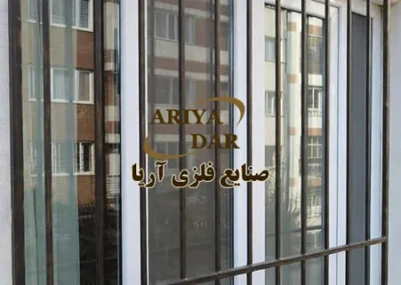 نصب ارزان ترین حفاظ پنجره بدون پیش پرداخت در تهران