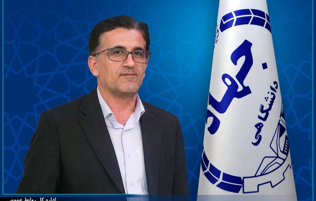 انتصاب سرپرست جهاد دانشگاهی کهگیلویه و بویراحمد