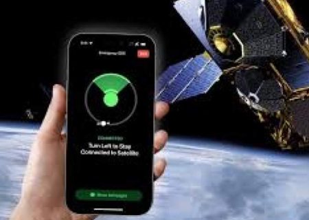 آیفون ۱۸پرو با اینترنت‌مستقیم ماهواره‌ای می‌آید