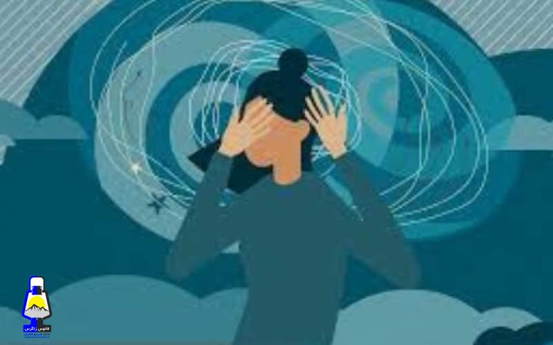 اختلال استرس پس از سانحه چیست؟