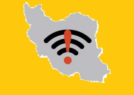 ادامه قطع اینترنت و پیامک؛ روز نهم