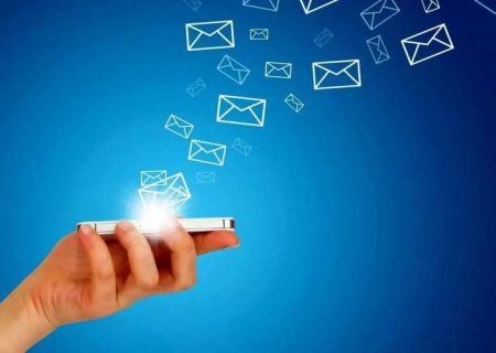 امکان ارسال پیامک فعال شد