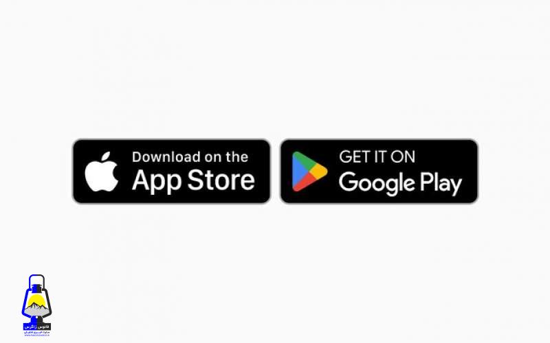 اپ استور و گوگل پلی در دسترس قرار گرفتند