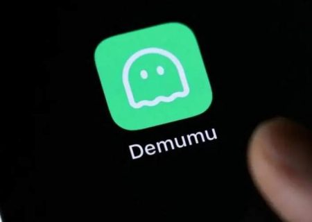 این اپلیکیشن می‌گوید که آیا مرده‌اید؟