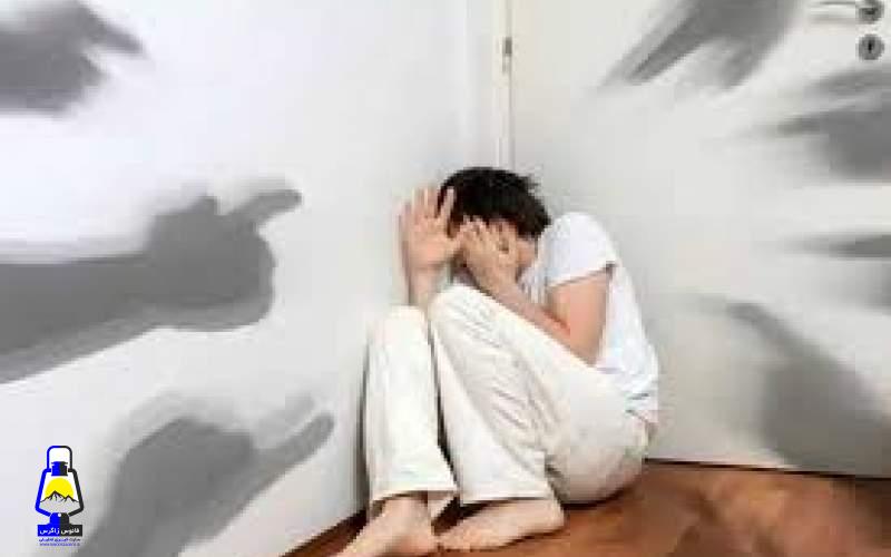 بدگمانی یا پارانویا (Paranoia) چیست؟