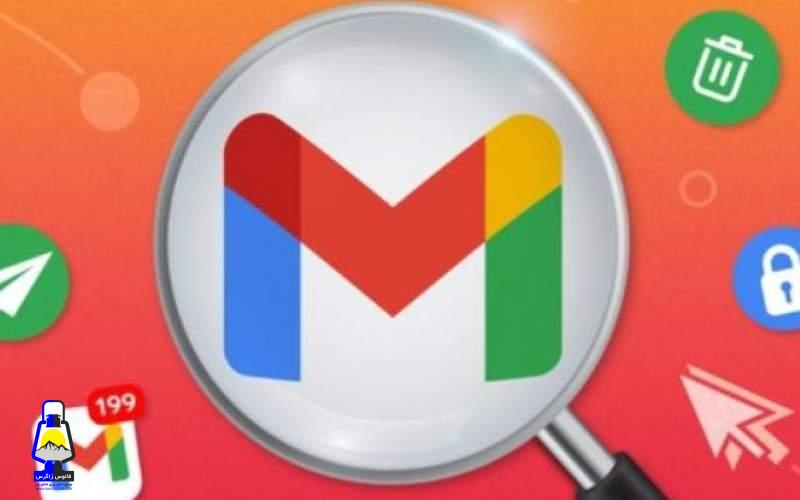 جیمیل مجددا از دسترس خارج شد