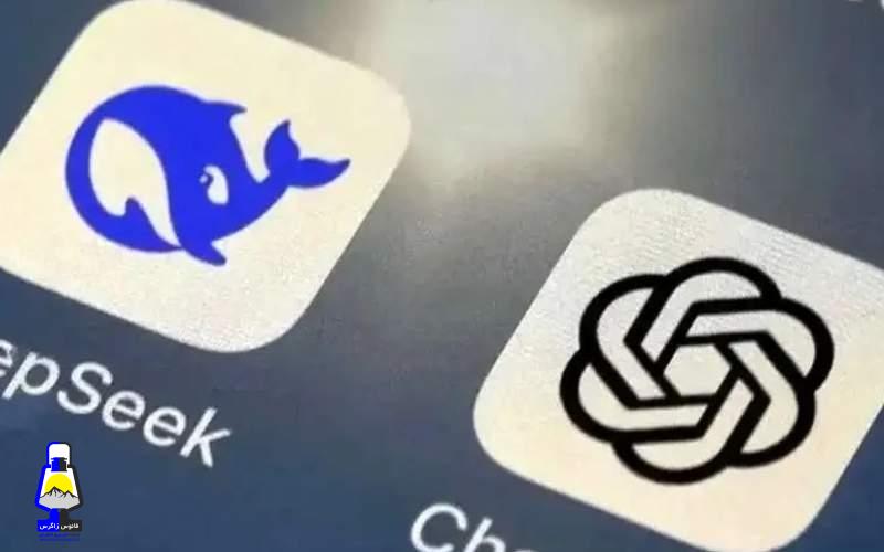 دیپسیک و چتجیپیتی در دسترس قرار گرفتند