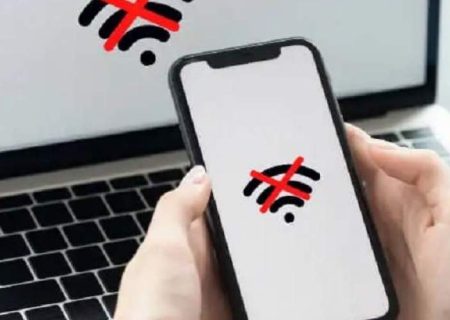 قطع اینترنت؛ عامل ایجاد بحران در دانشگاه‌ها